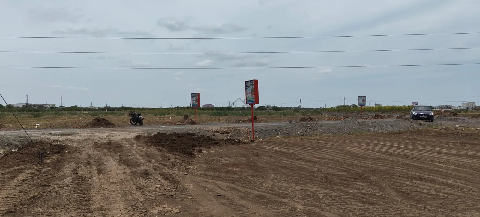 Plot for sale in Ongole, Andhra Pradesh